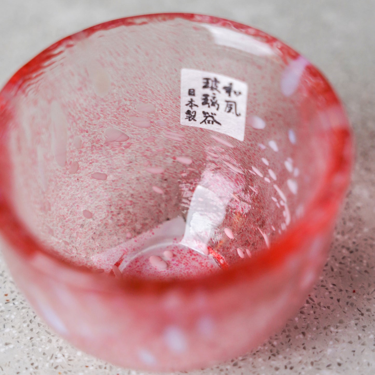 Toyo Sasaki Guinomi Sake Cup - JUN.COM.SG