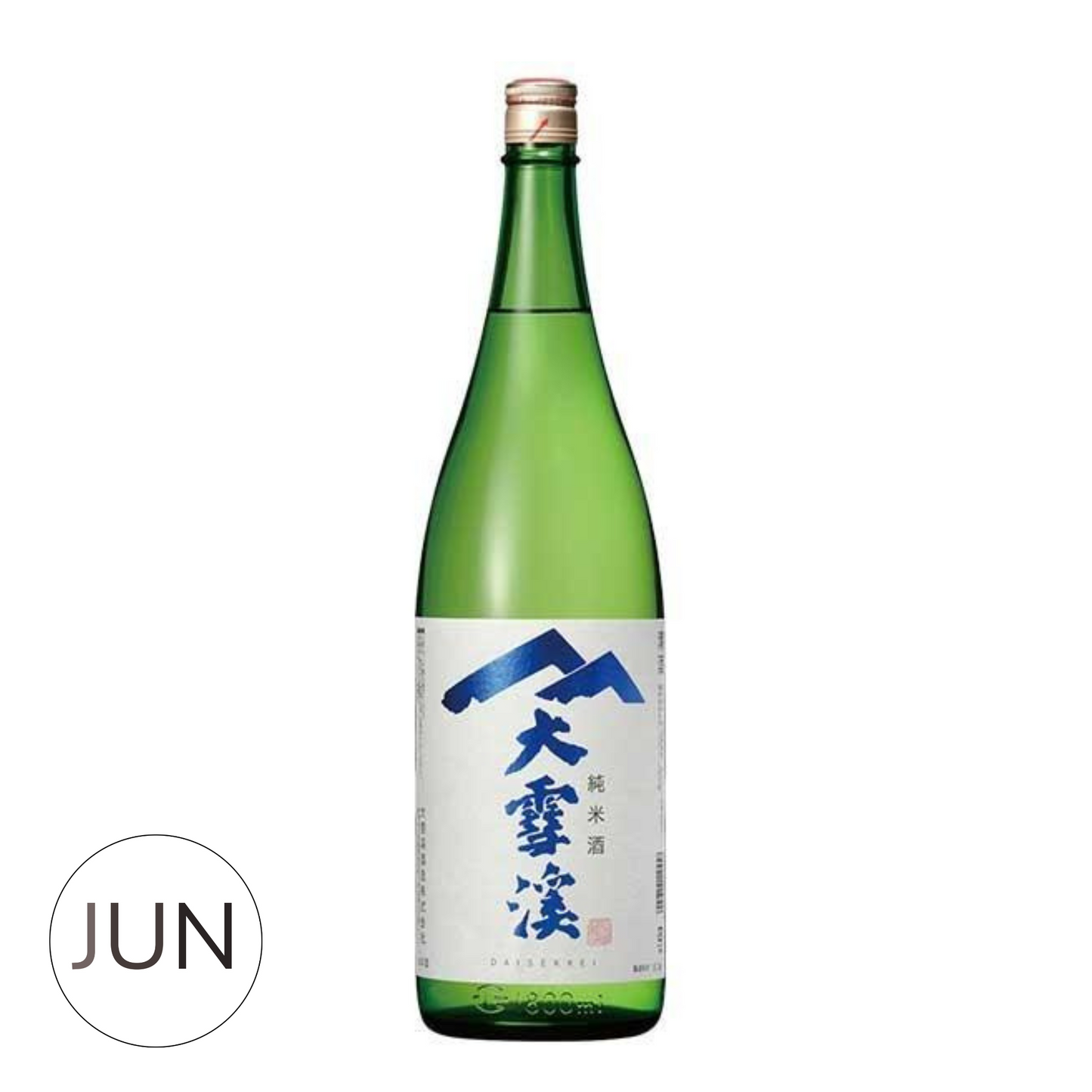 Daisekkei Junmai