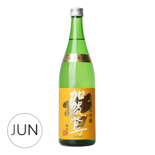 Kagataka Yamahai Junmai Ginjo (720ml) - JUN.COM.SG