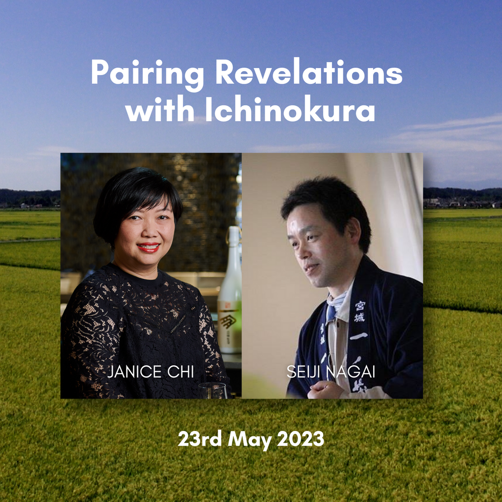 Pairing Revelations with Ichinokura (Event)