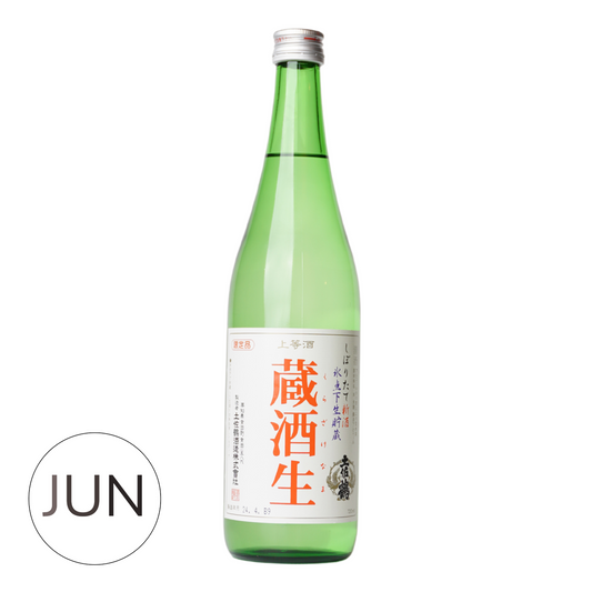 Kurazake Nama Shiboritate Shinshu (720ml) - JUN.COM.SG