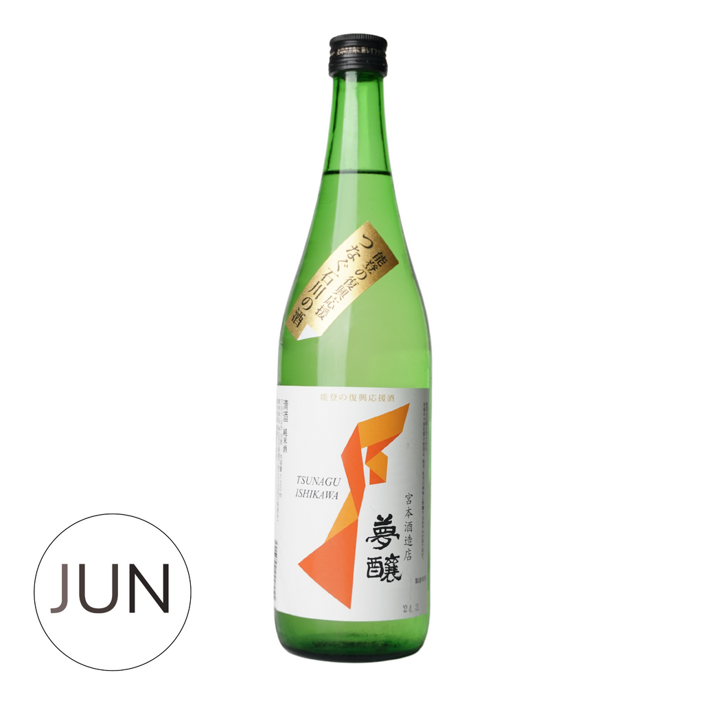 Tsunagu Ishikawa Mujo Junmai (720ml) - JUN.COM.SG