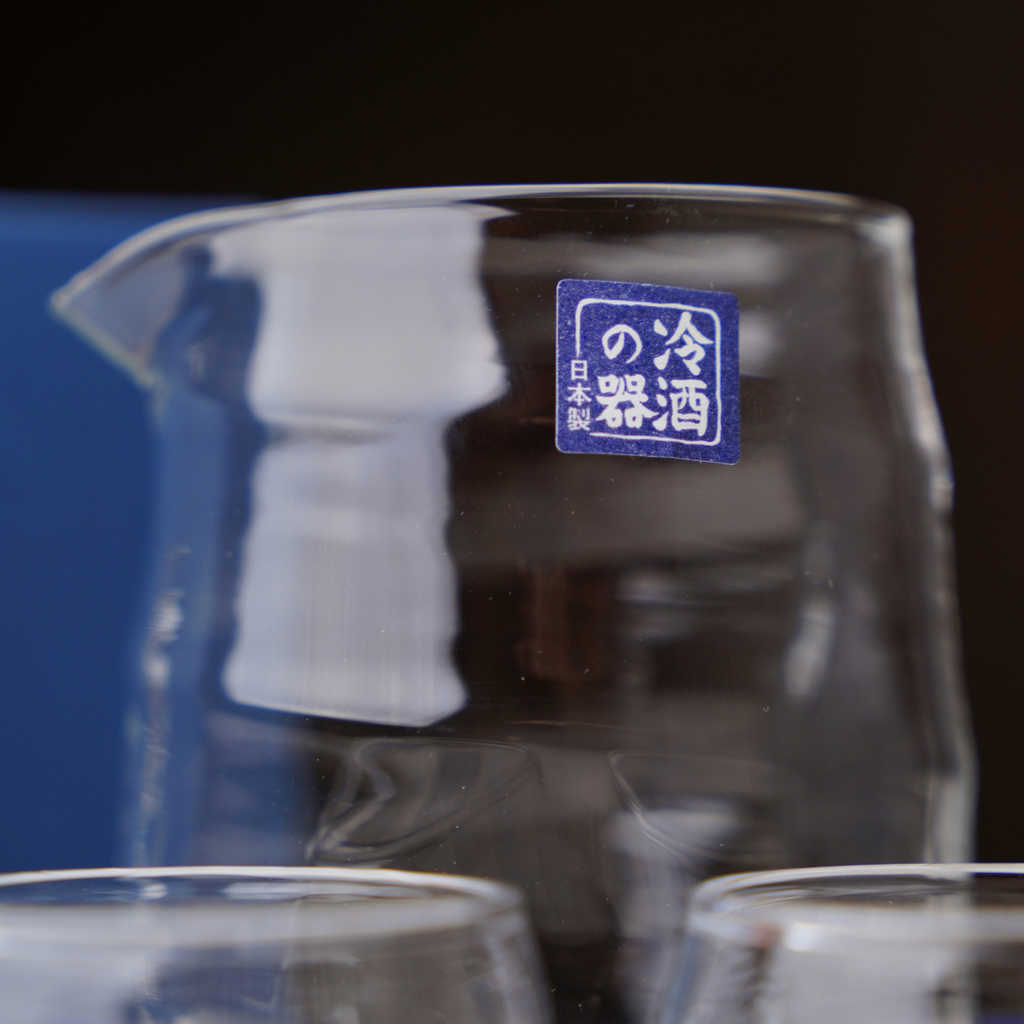 Reishu Sake Glass Set