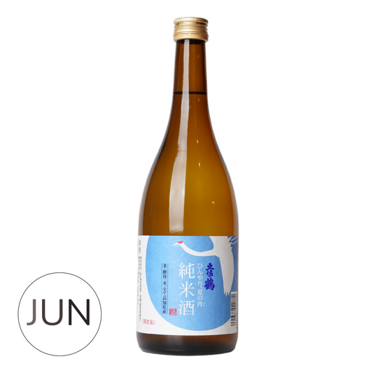 Hinyari Natsunoyoi Junmai (720ml) - JUN.COM.SG