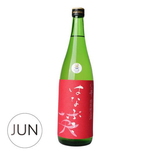 Moriki Hanabusa Tokubetsu Junmai (720ml) - JUN.COM.SG