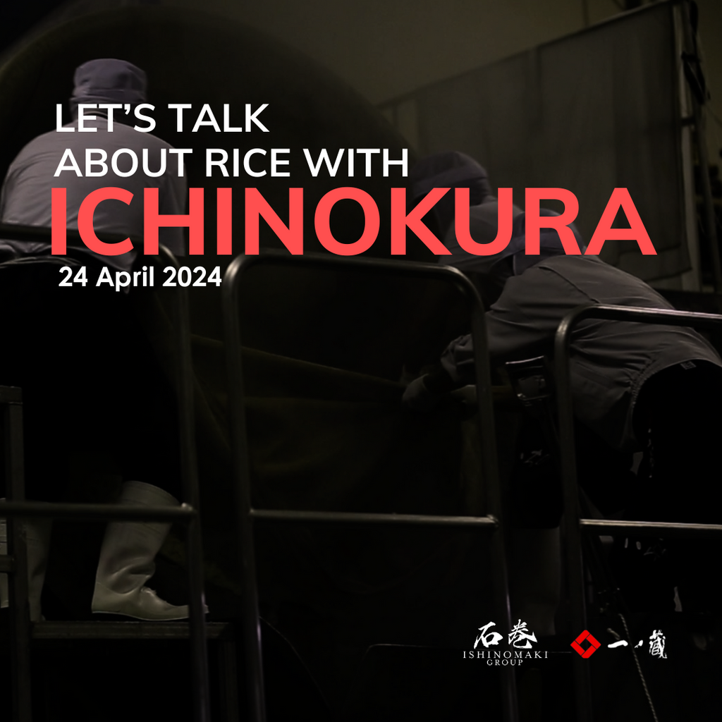 Let's Talk About Rice with Ichinokura (Event)