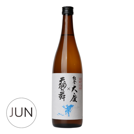 Notofukko Ouen Taikei x Tengumai (720ml) - JUN.COM.SG