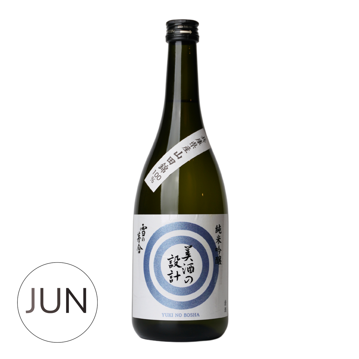 Yukinobosha Bishuno Sekkei Junmai Ginjo (720ml) - JUN.COM.SG