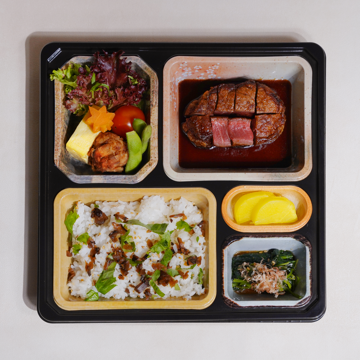 Beef Teriyaki Bento