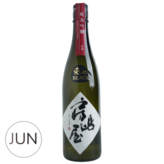 Bojiyama Tokoro Black Junmai Ginjo (720ml) - JUN.COM.SG