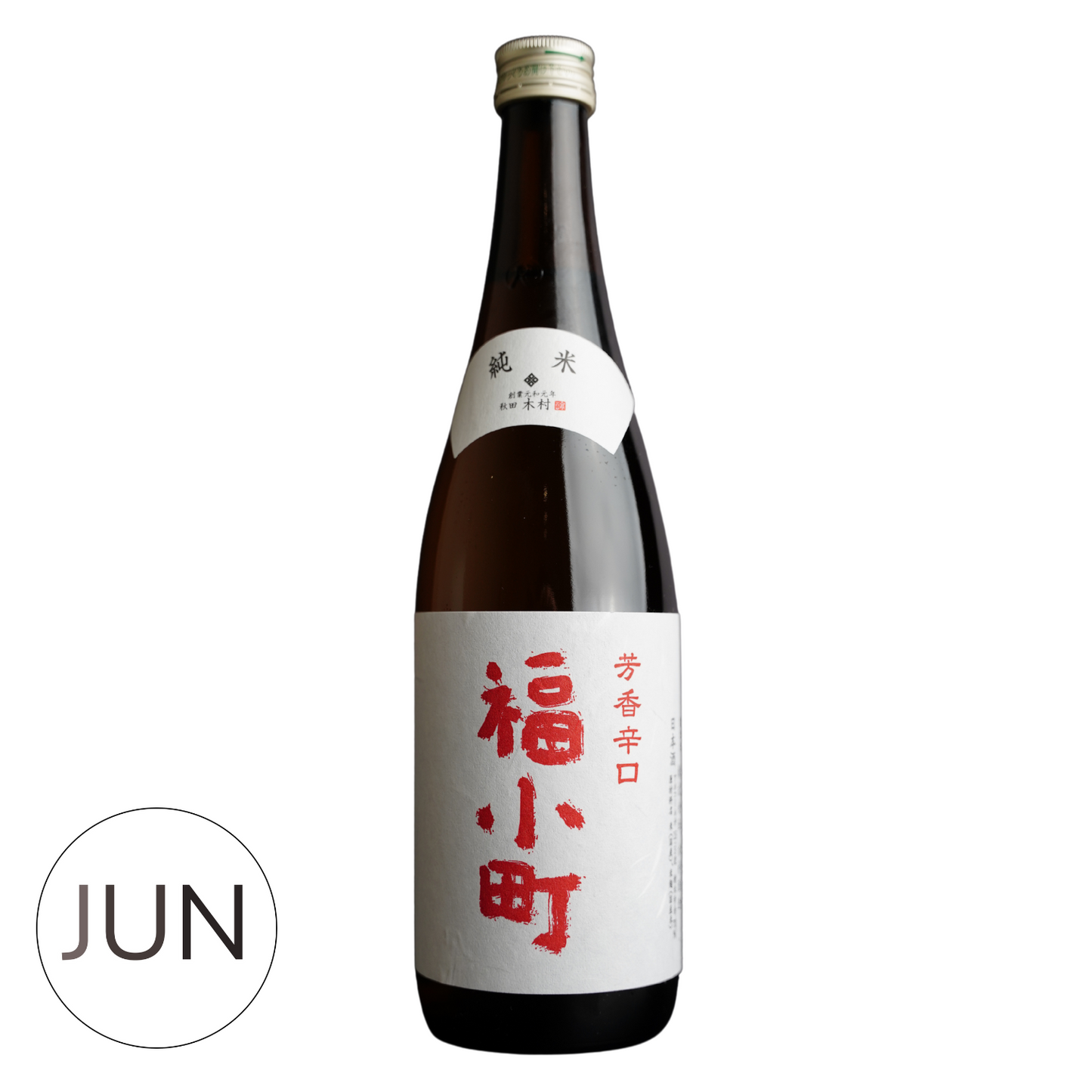 Fukukomachi Junmai Karakuchi (720ml)