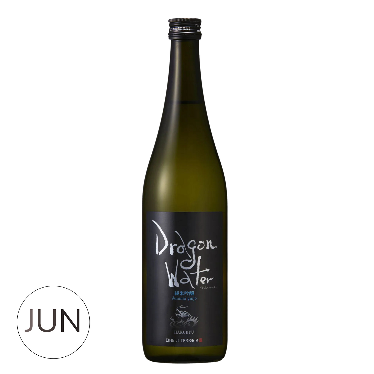 Hakuryu Dragon Water Junmai Ginjo