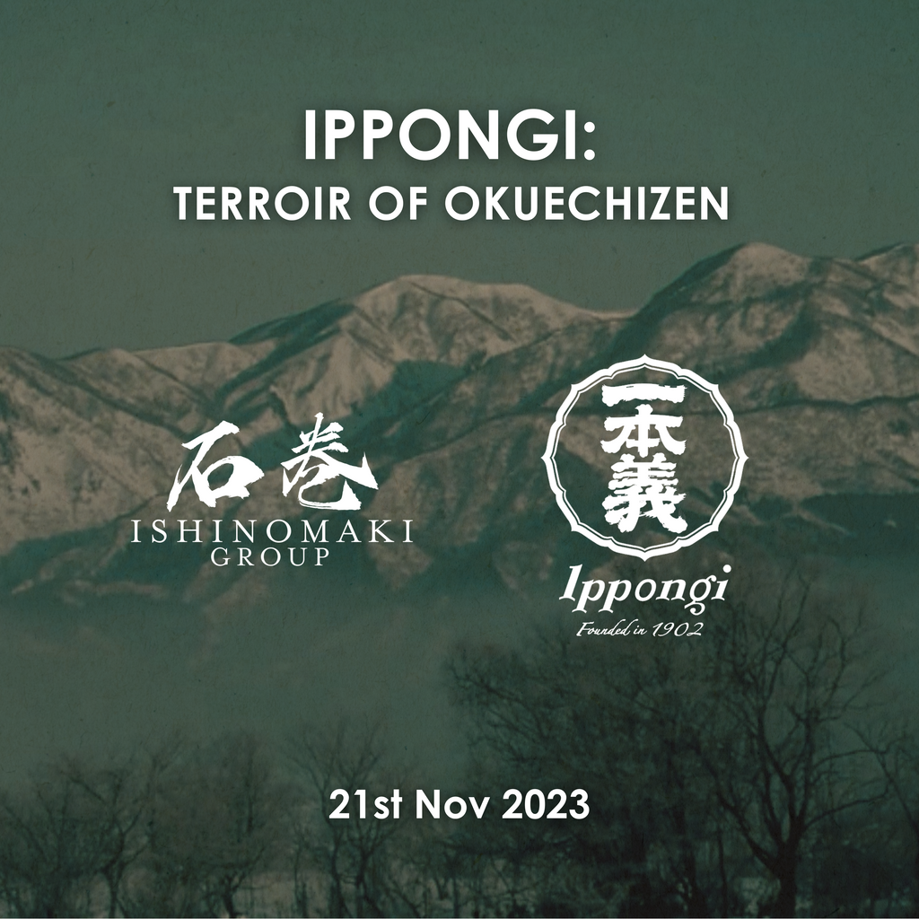 Ippongi: Terroir of Okuechizen (Event)
