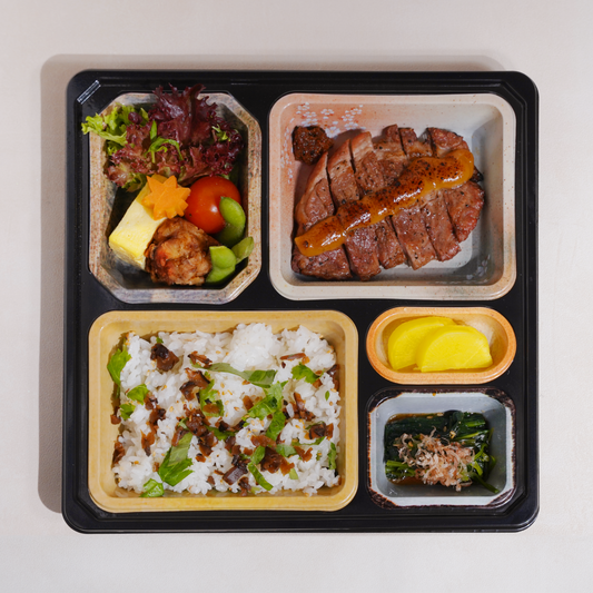 Iberico Pork Bento