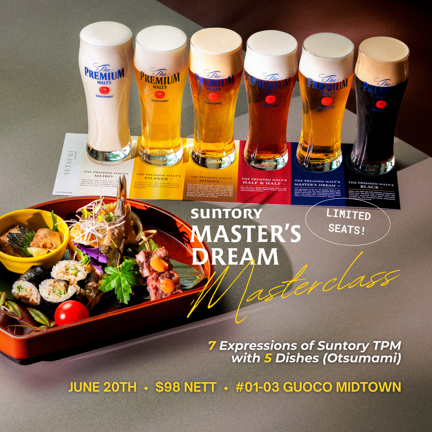 Suntory Master's Dream Masterclass (Event)