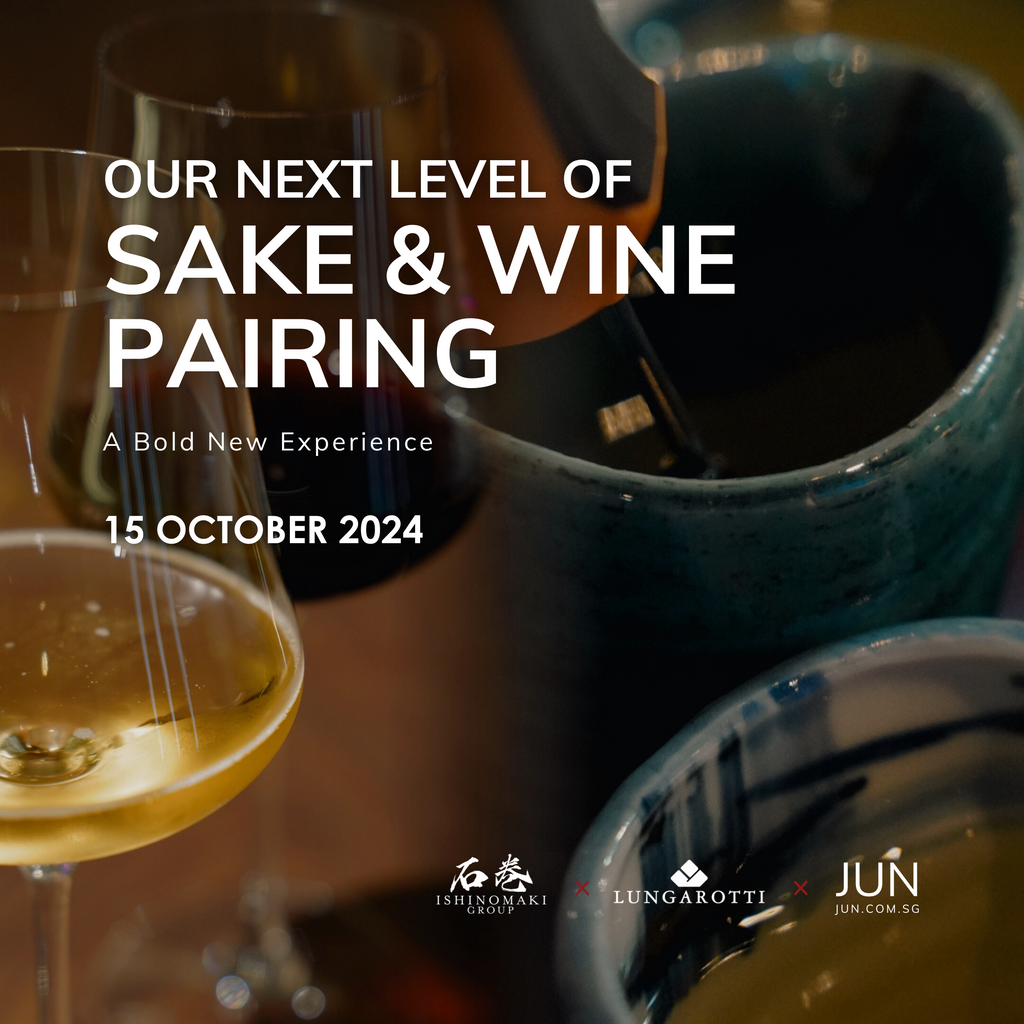 Our Next Level of Sake & Wine Pairing (Event)