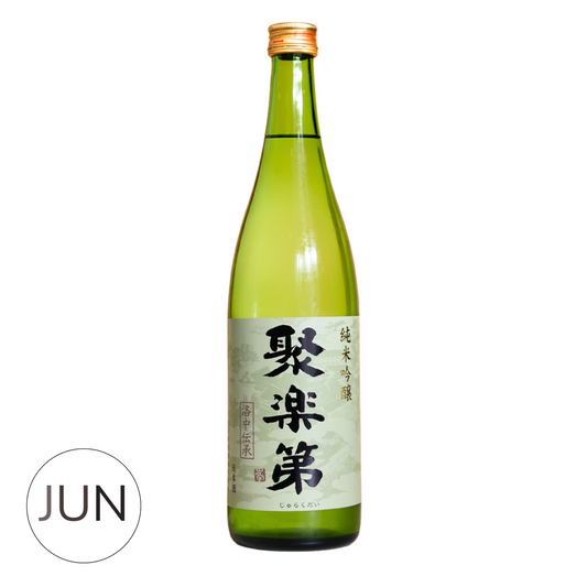 Jurakudai Junmai Ginjo