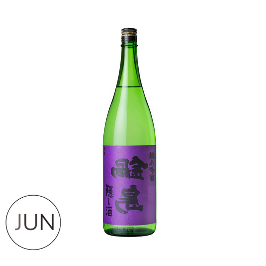 Nabeshima Kakushi Junmai Ginjo (720ml)