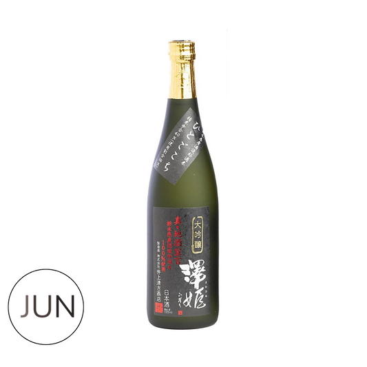 Sawahime Daiginjo Shin Jizake Sengen (720ml)