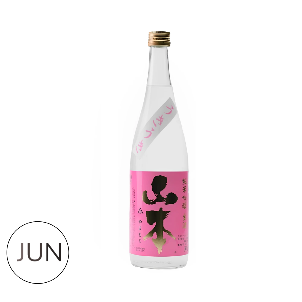 Yamamoto Junmai Ginjo Uki Uki (720ml)