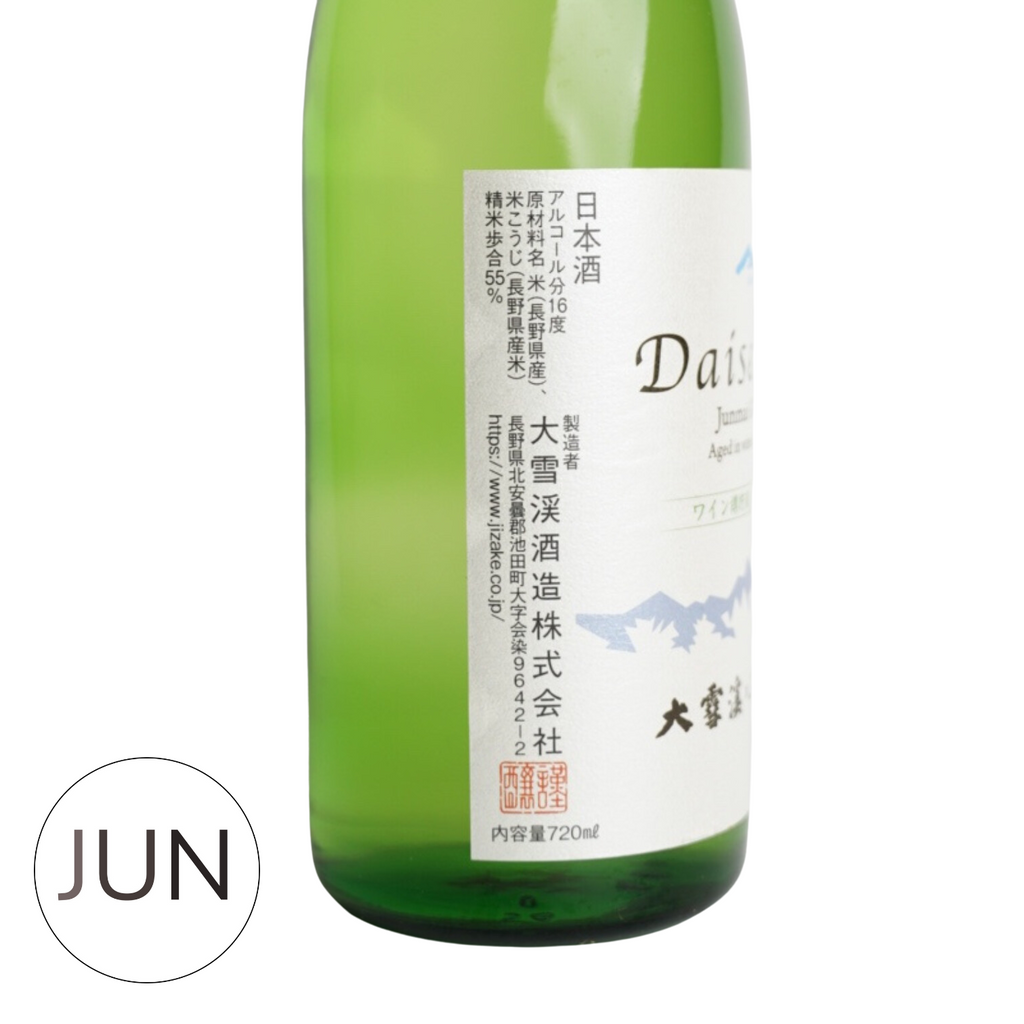 Daisekkei Wine-Barrel Aged Junmai Ginjo White (720ml)