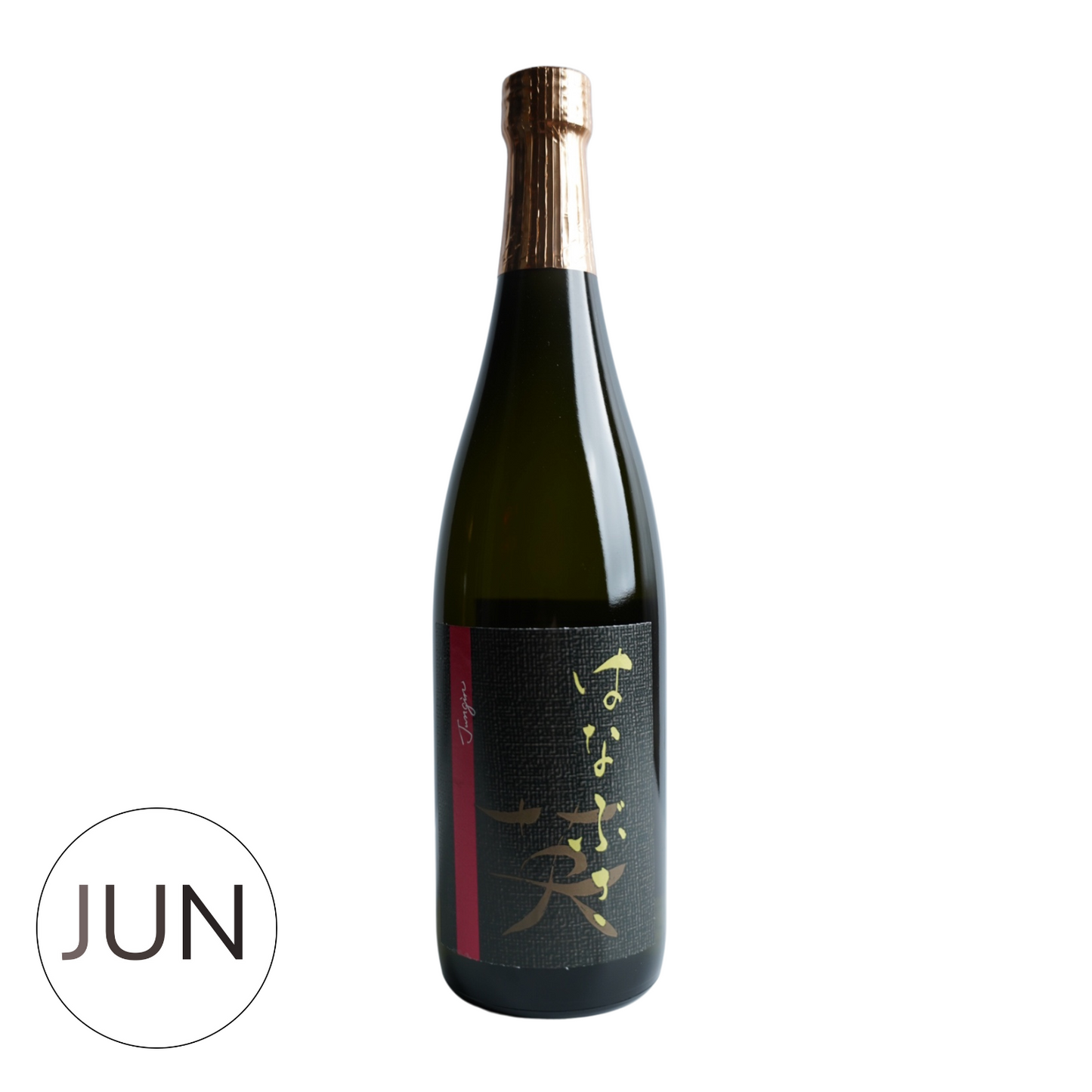 Hanabusa Jungin (720ml) - JUN.COM.SG