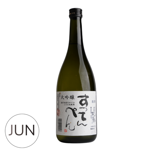 Sutenpen Daiginjo (720ml) - JUN.COM.SG