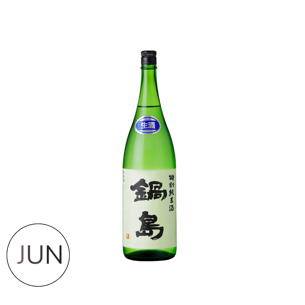 Nabeshima Tokubetsu Junmai Namazake (720ml)