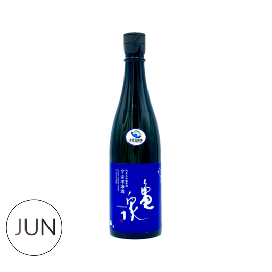 Kameizumi Junmai Daiginjo Genshu Uchu Shinkaishu (720ml)