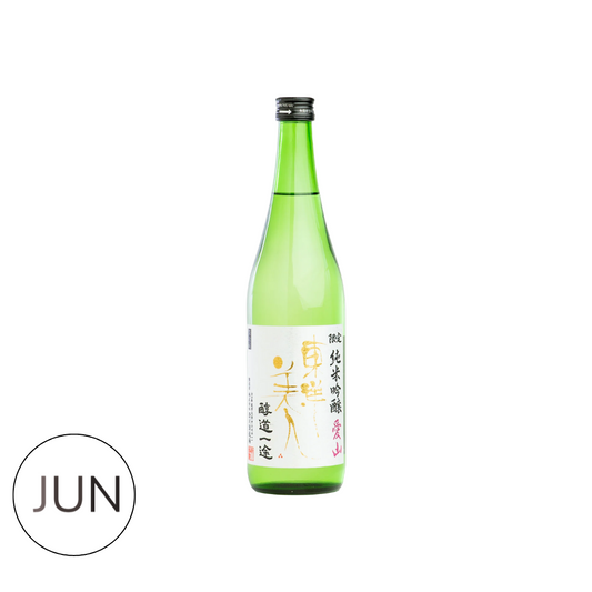 TOYO BIJIN, Junmai Ginjo, Jundoichizu, Omachi (720ml)