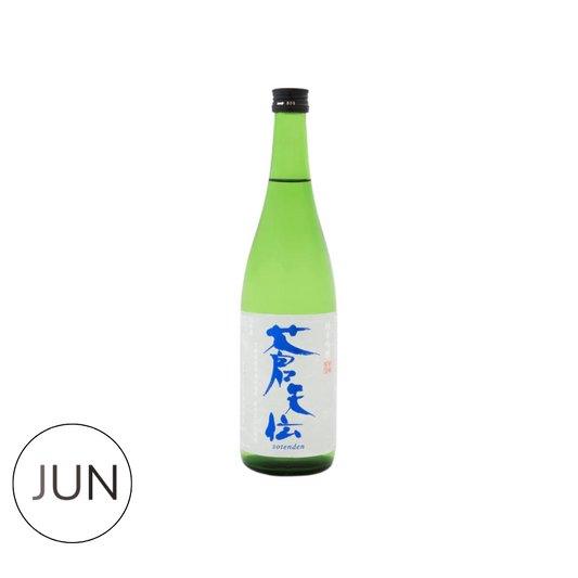 SouSou Junmai Ginjo (720ml)