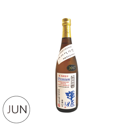 Sawahime Premium Yumesasara (720ml)