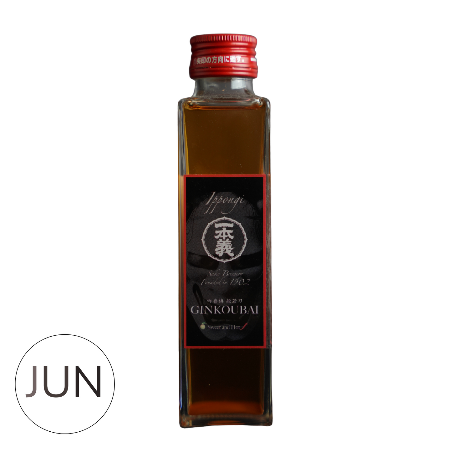 Ginkoubai Hannya Tou Umeshu (150ml) - JUN.COM.SG