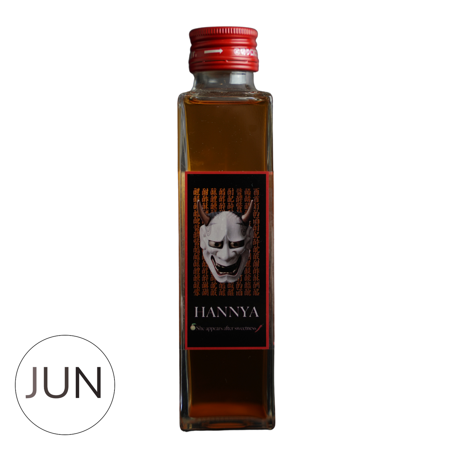 Ginkoubai Hannya Tou Umeshu (150ml) - JUN.COM.SG