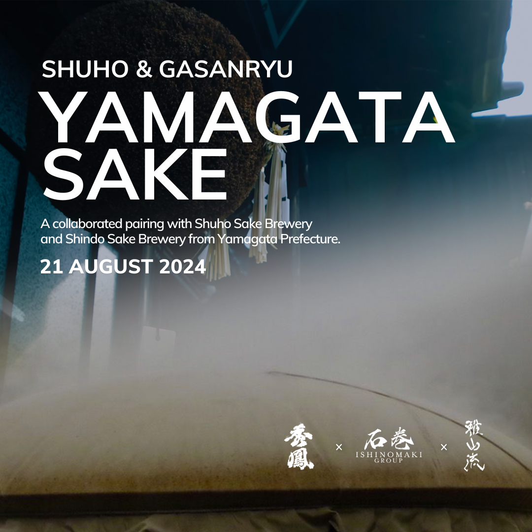 Yamagata Sake: Shuho & Gasanryu (Event) - JUN.COM.SG