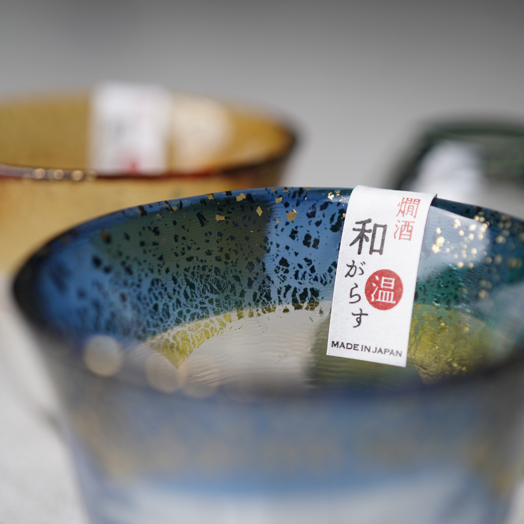 Assorted Sasaki Sake Cups