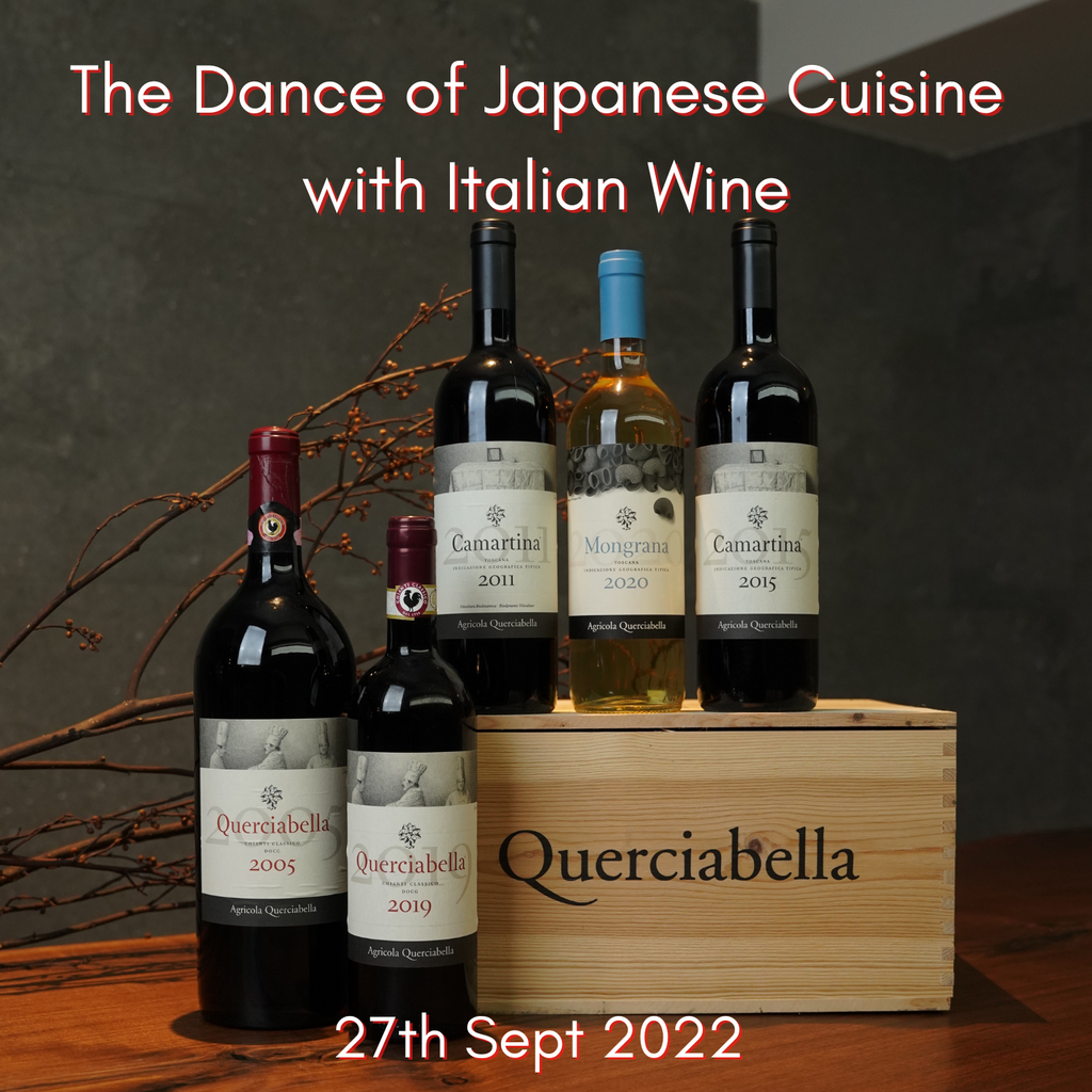 Querciabella Wine Dinner Pairing Event