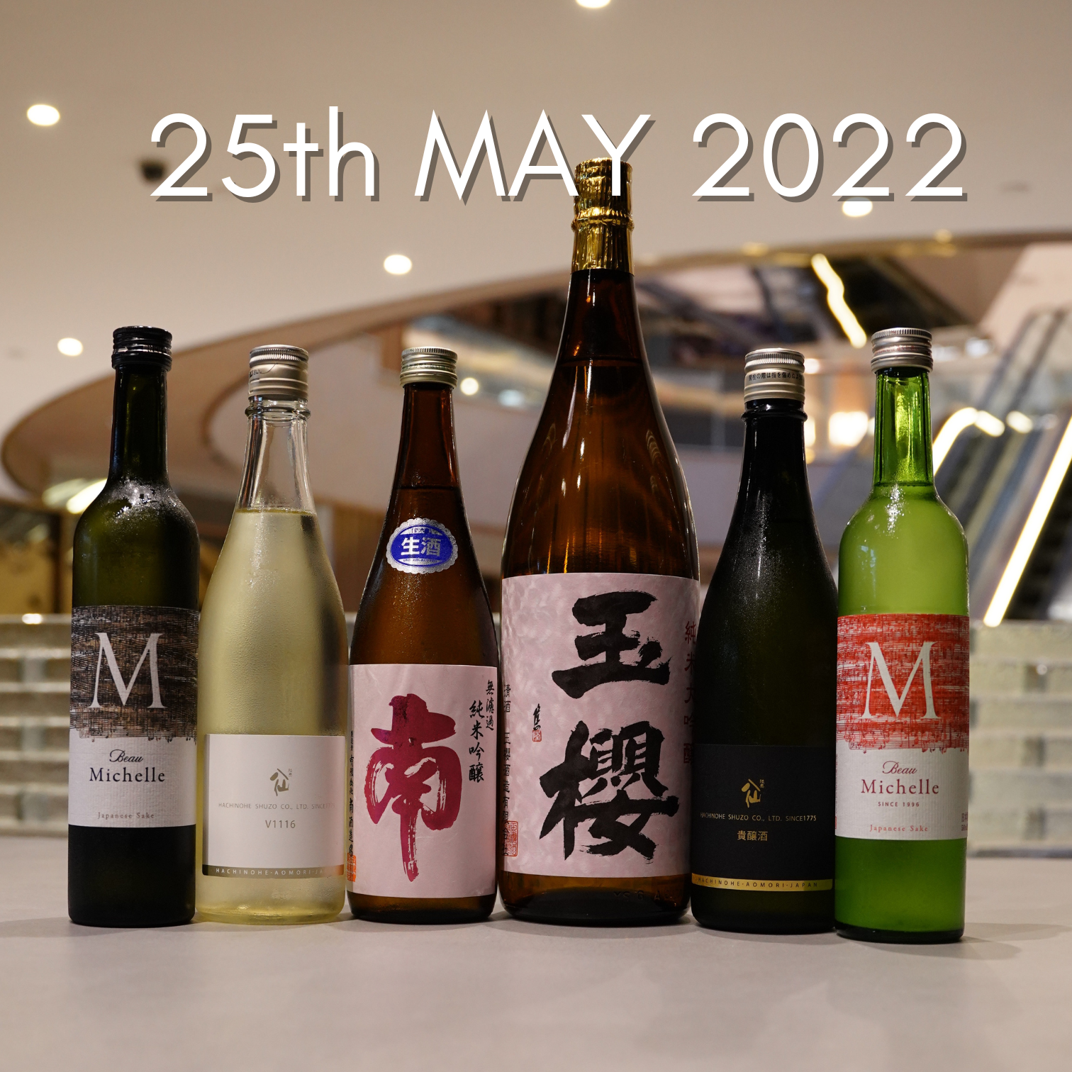 Saké & Cheese Pairing (Event) - JUN.COM.SG